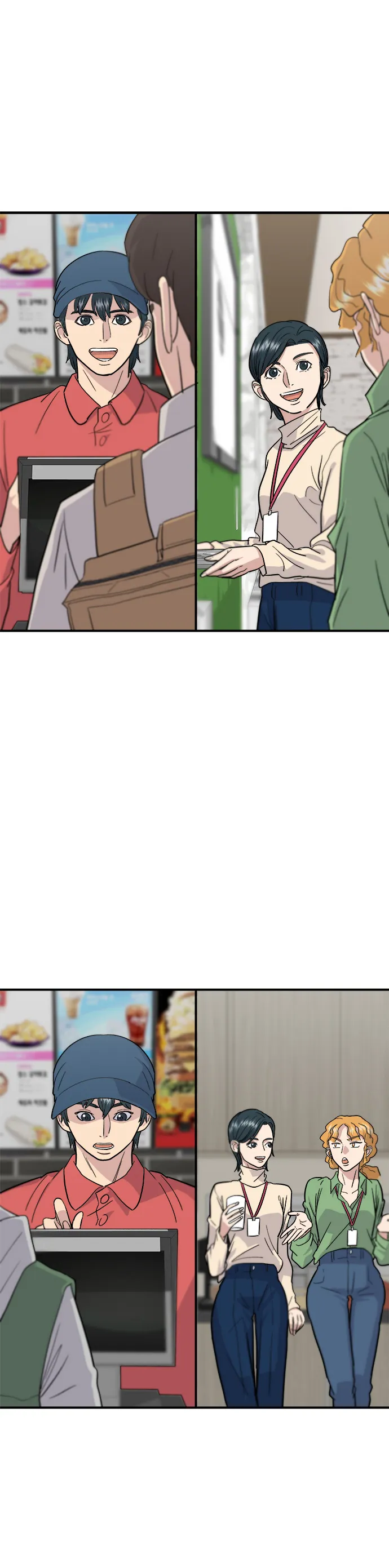 第15话 蔬菜炒香肠8
