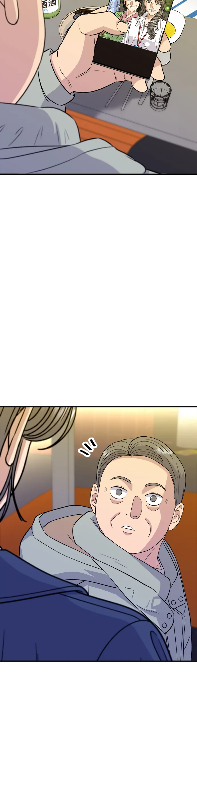 第149话 生酮饭卷43
