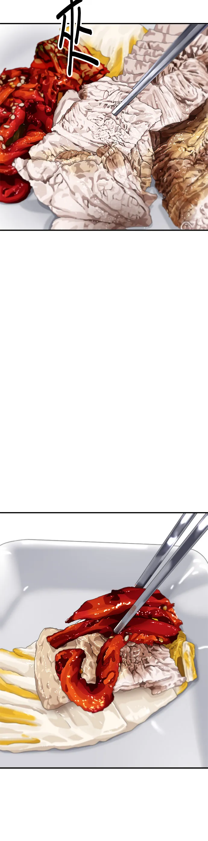 第110话 生菜包肉25