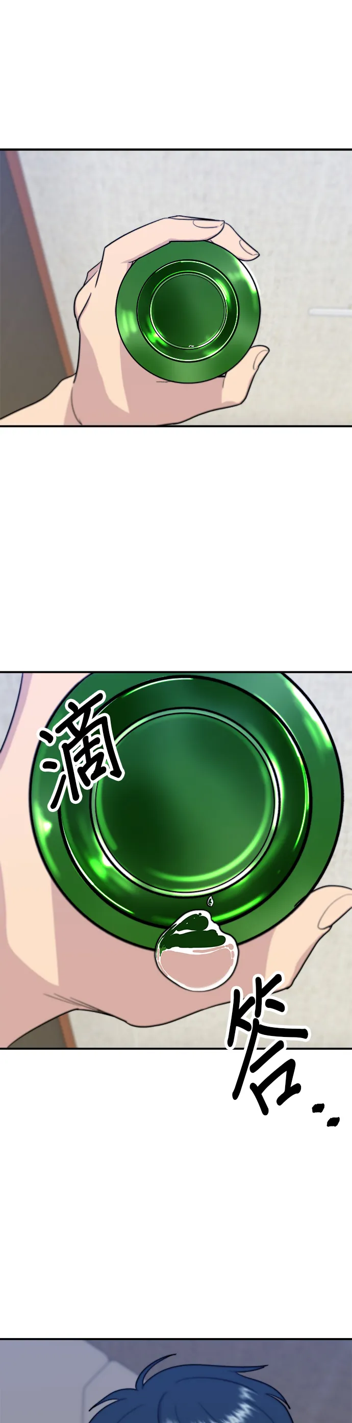第10话 泡菜炒饭7
