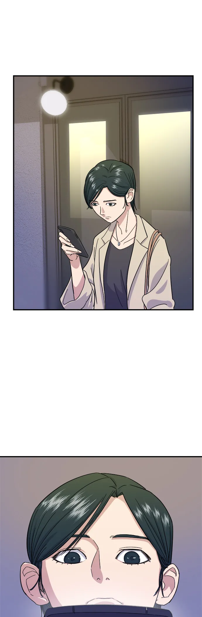 第3话 牛小肠1