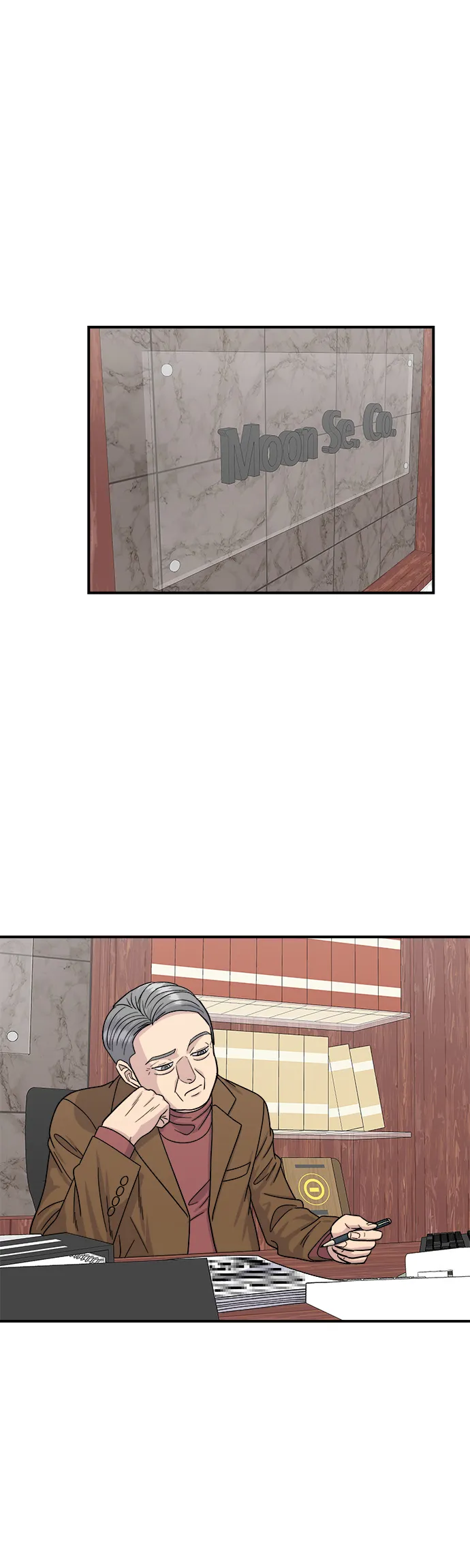 第75话 烤羊排20