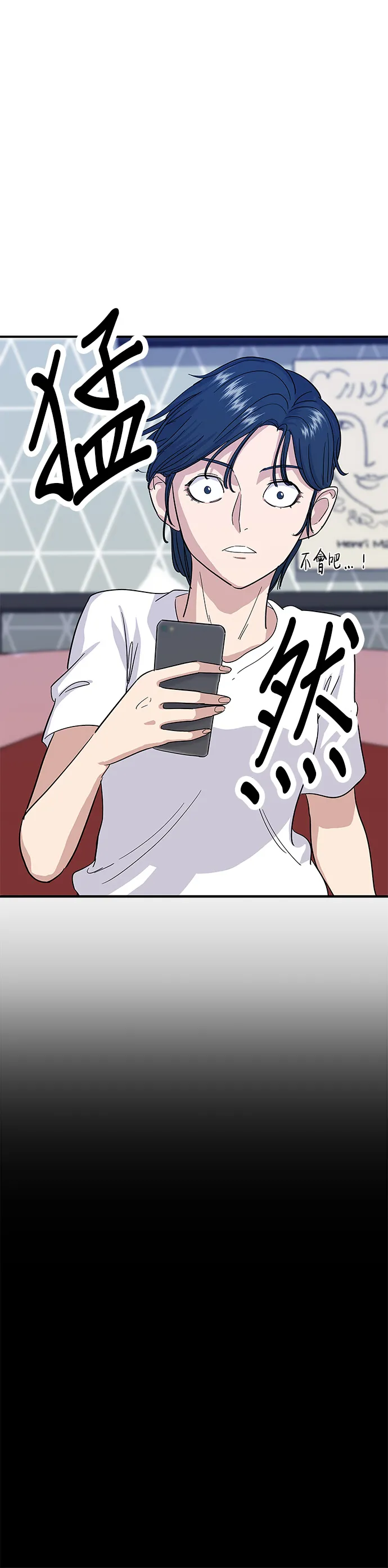 第5话 串烧拼盘4