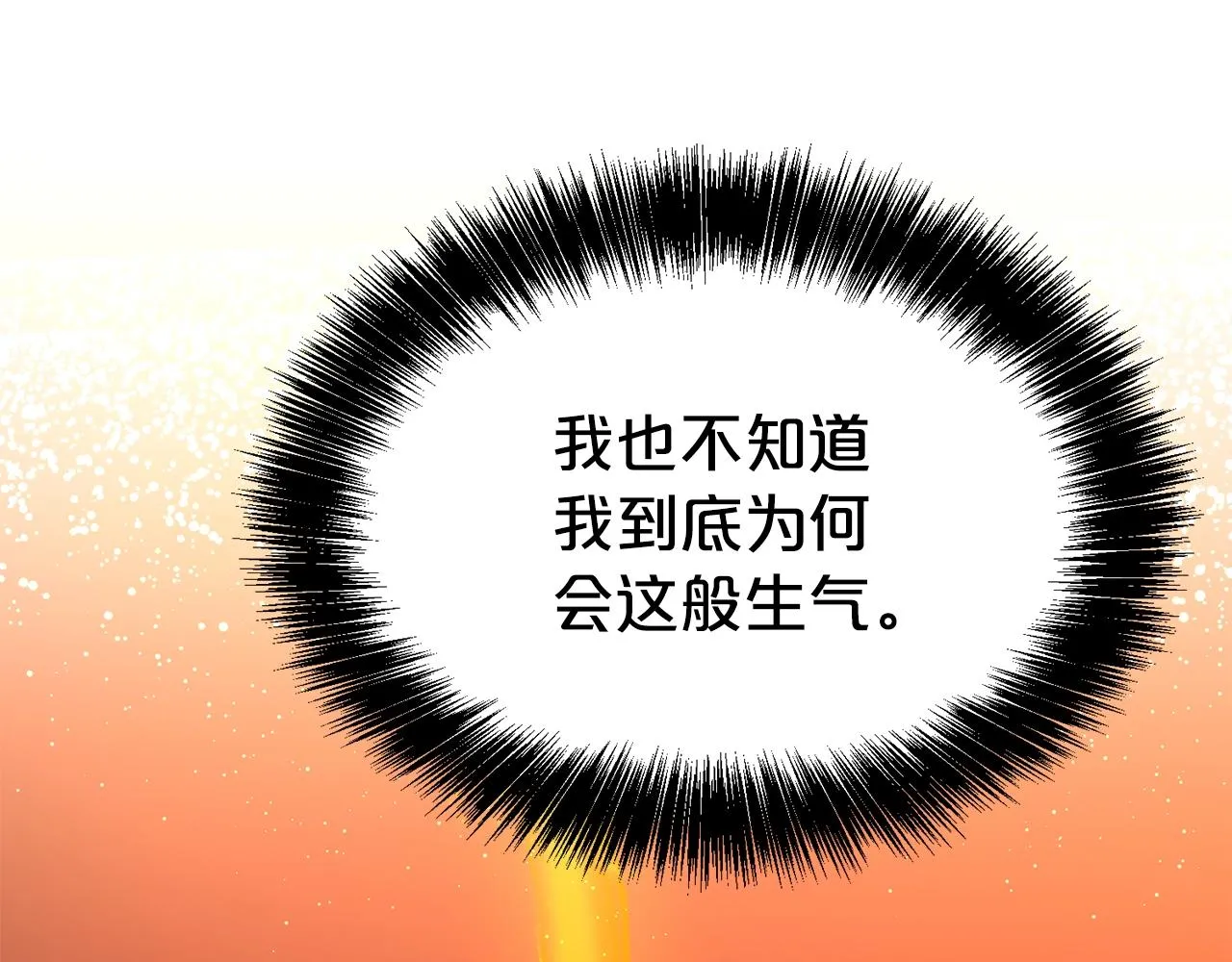 第58话 不会放你自由161