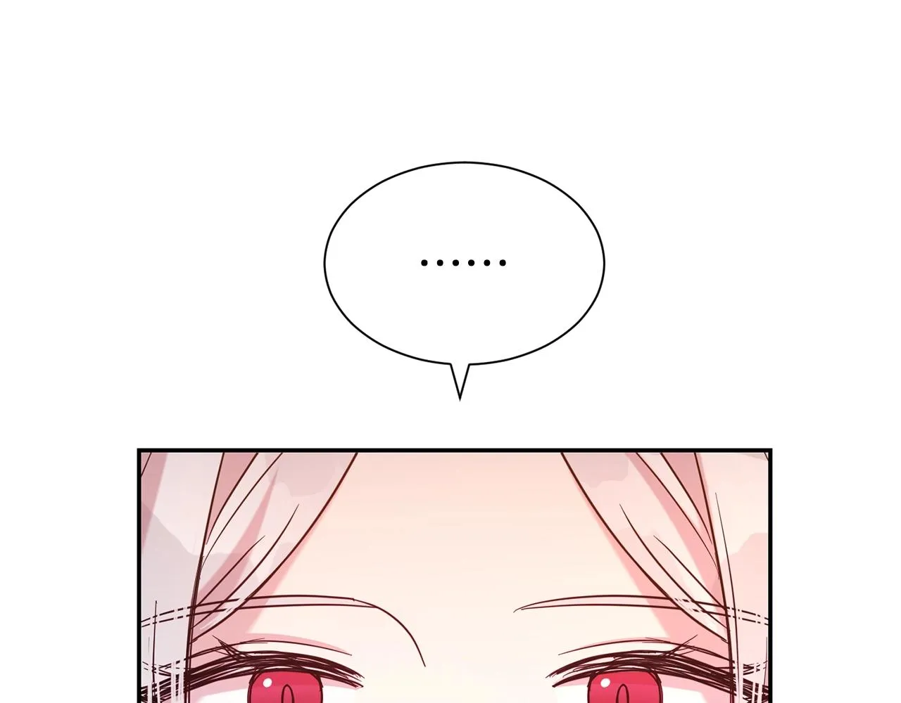 第59话 得寸进尺125
