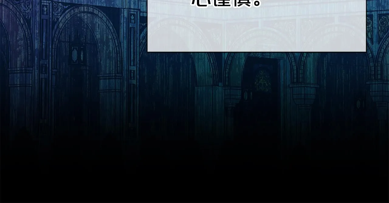 第65话 甜蜜约会24