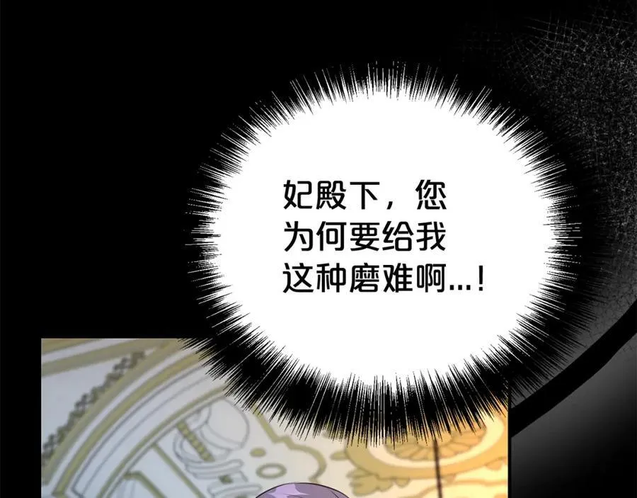 第二季完结篇 神秘失踪185
