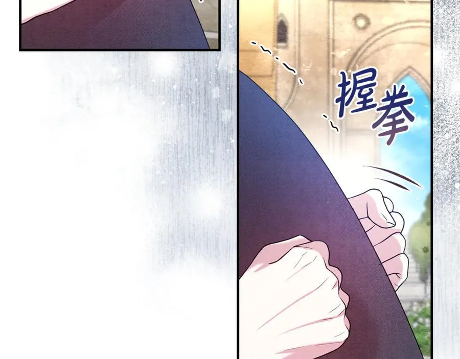 第91话 前夫落泪169