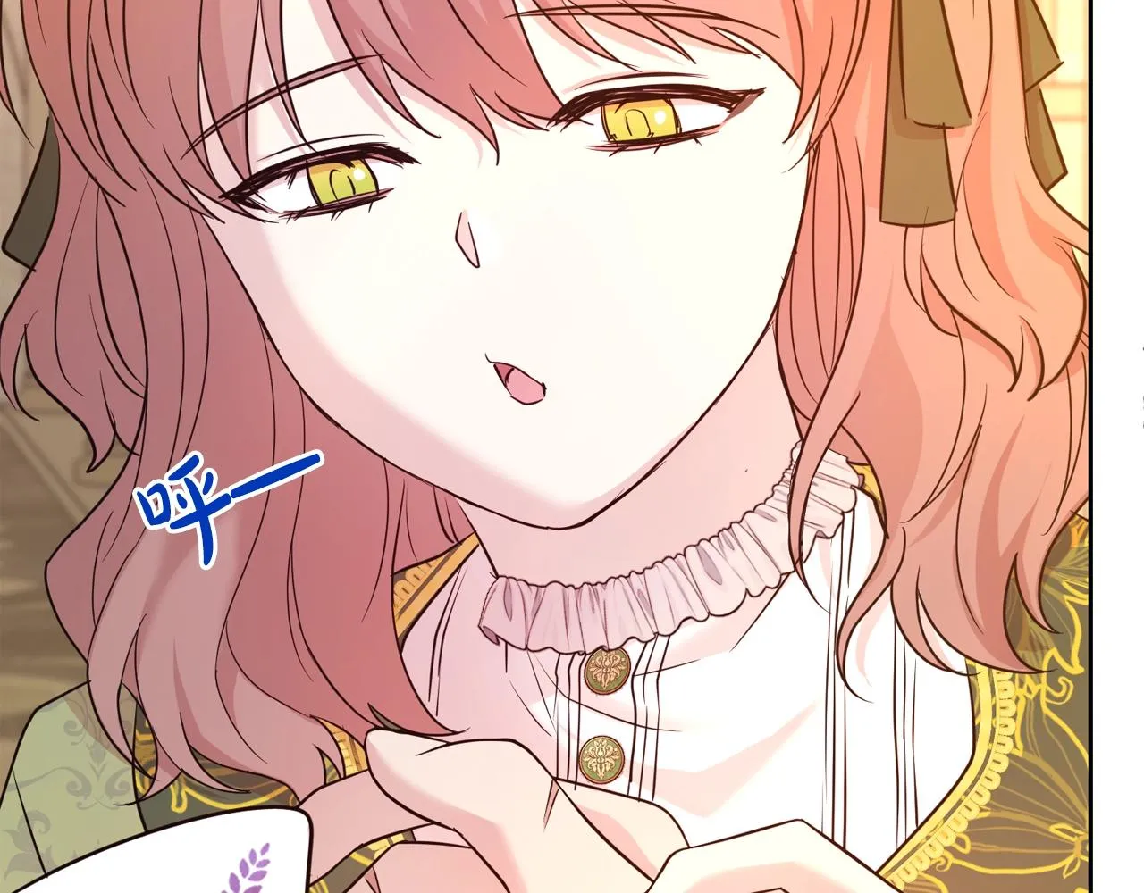 第54话 甜蜜治疗167