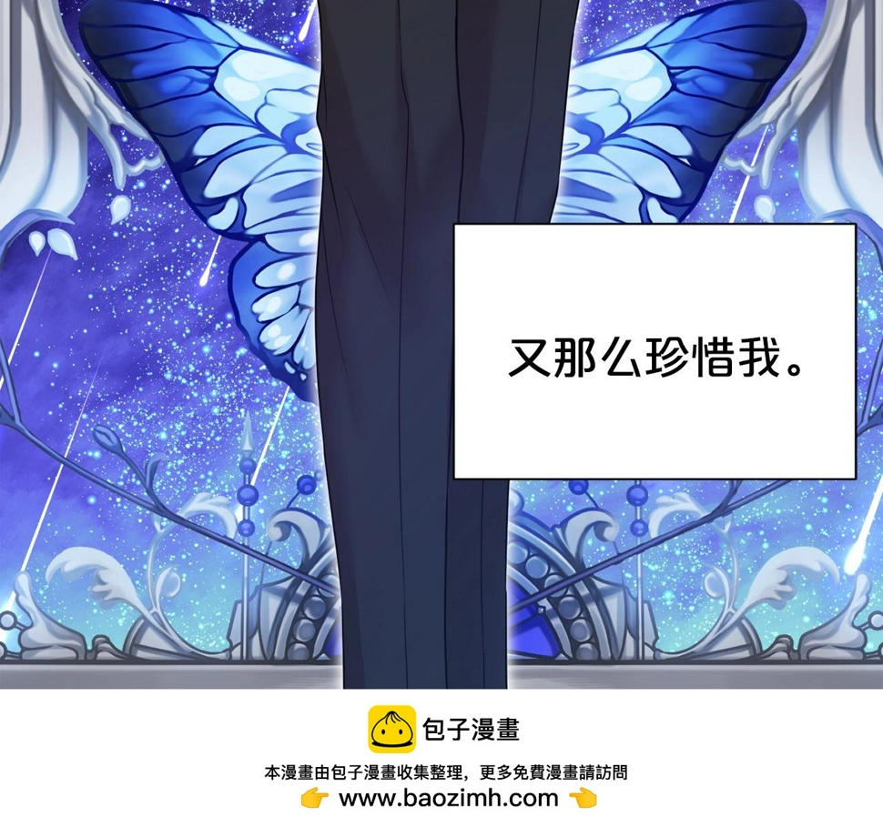 第49话 下头的相逢149