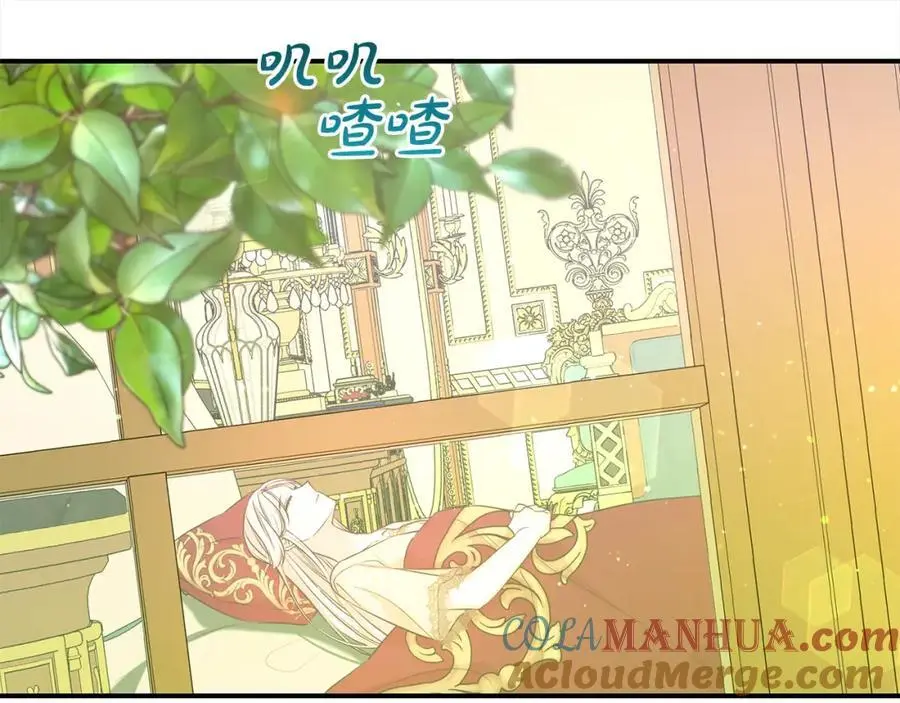 第79话 探访24