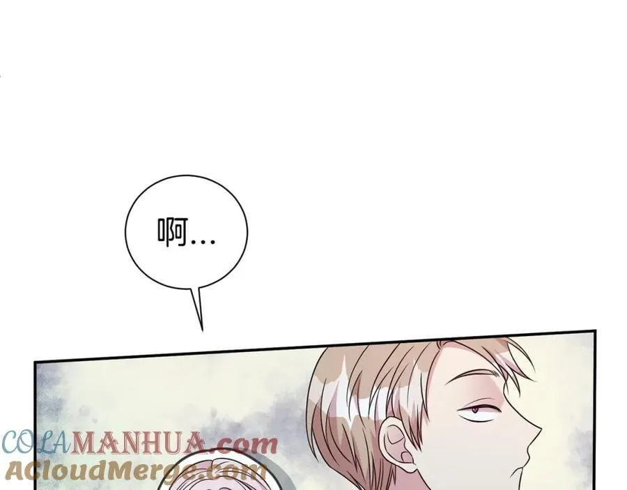 第81话 刁难80
