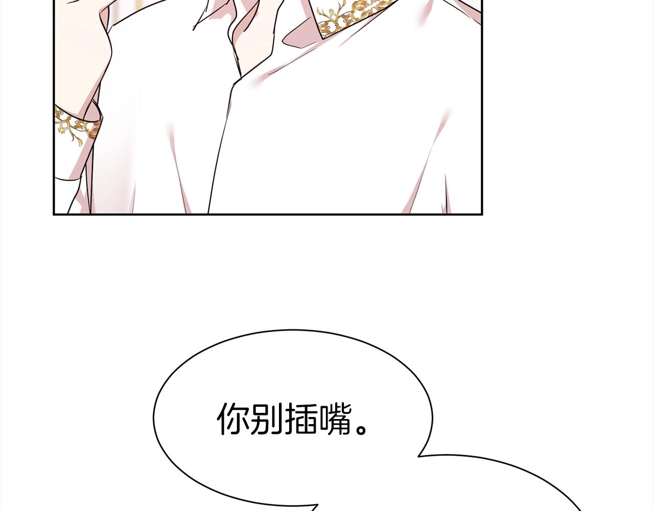 第17话 回房间62