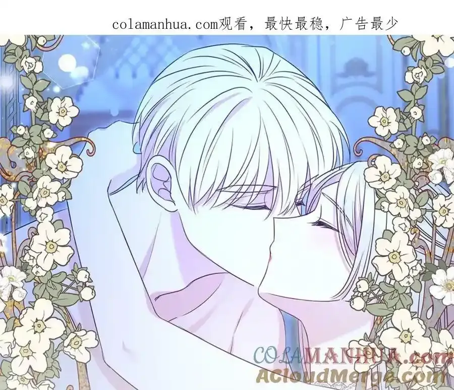 固定停更请假条0