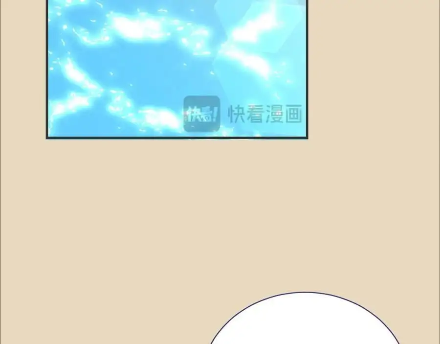 第76话 猜忌113