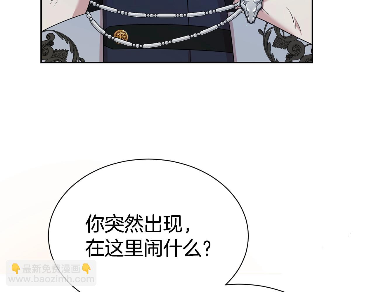 第44话 判若两人48