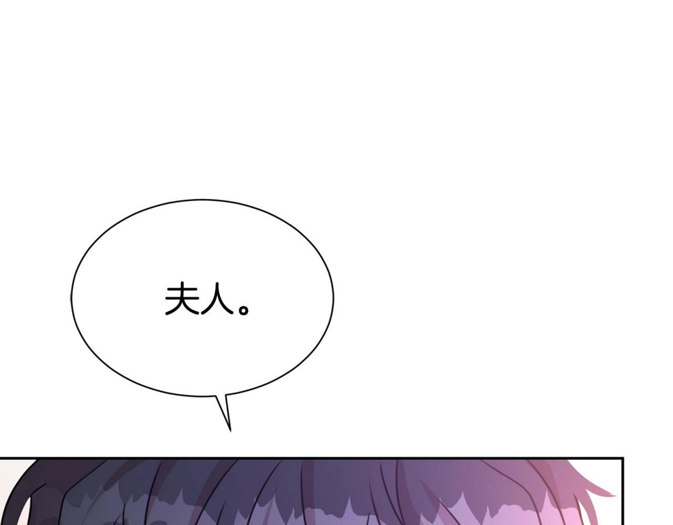 第49话 下头的相逢47