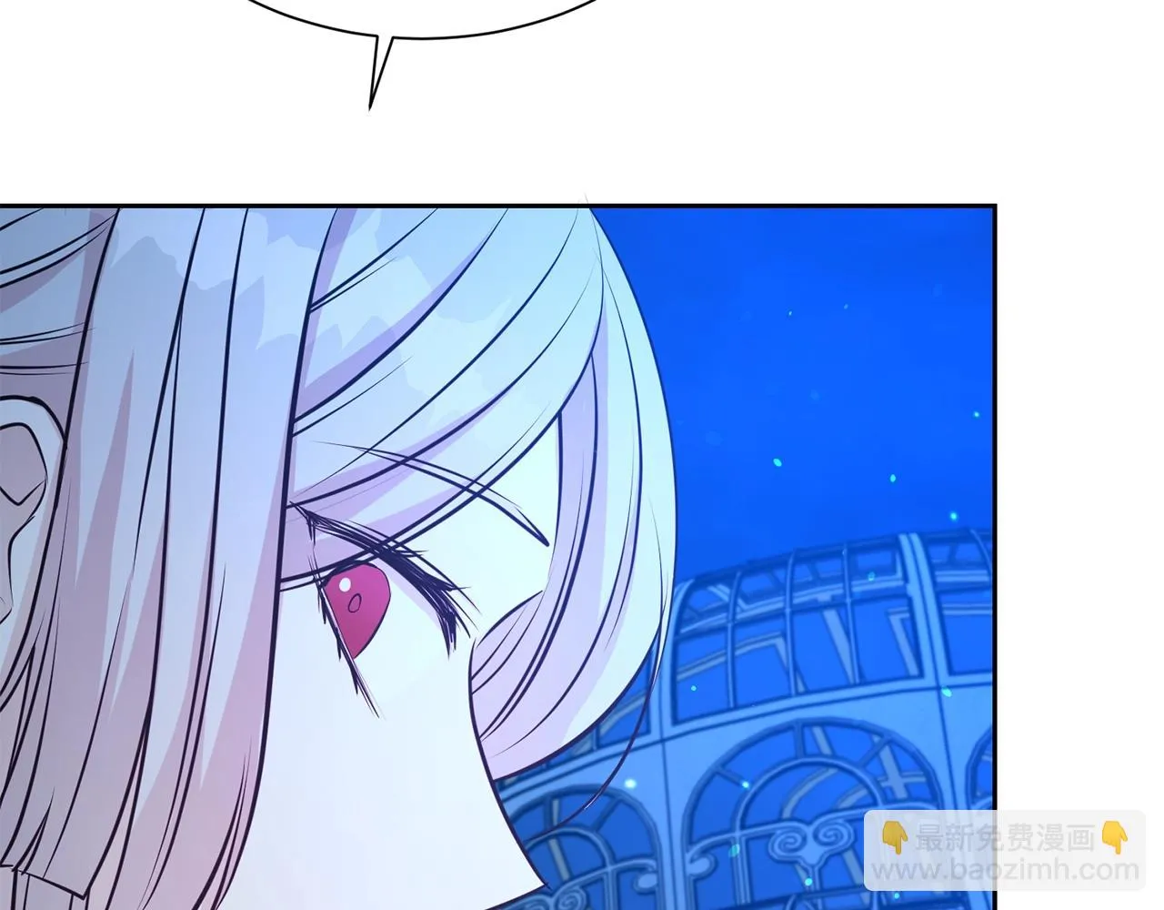 第51话 挎包里的秘密180
