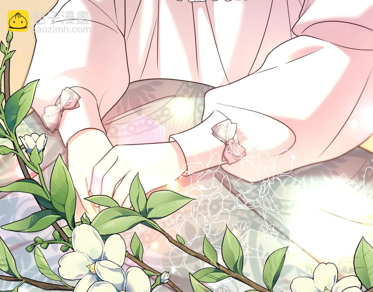 第54话 甜蜜治疗18