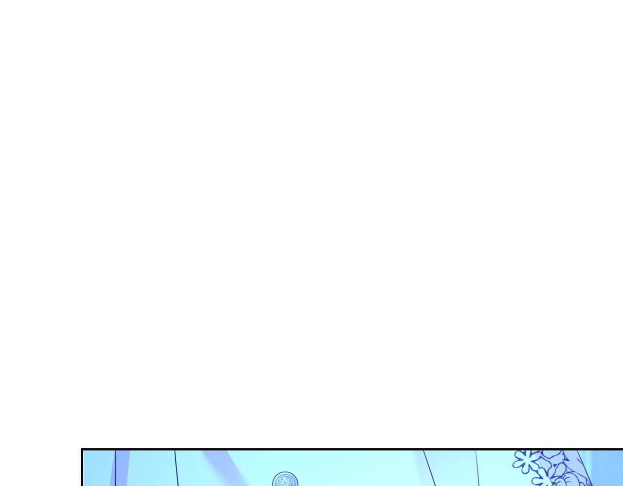 第39话 接受爱意19