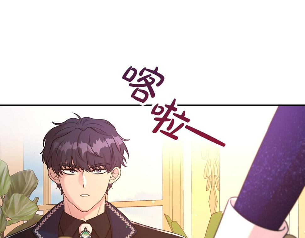 第49话 下头的相逢45