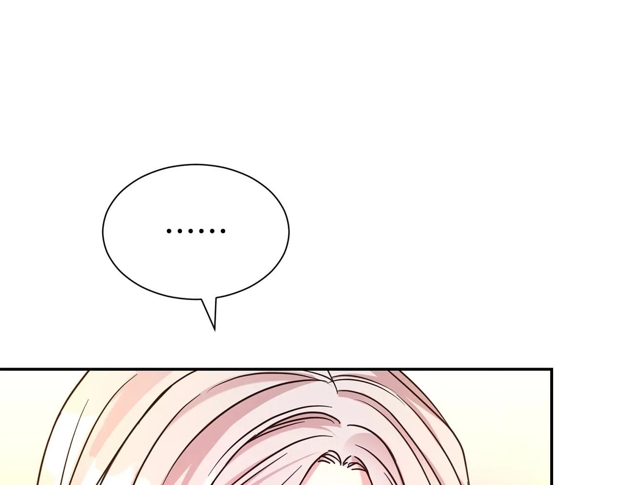 第61话 变质关系6