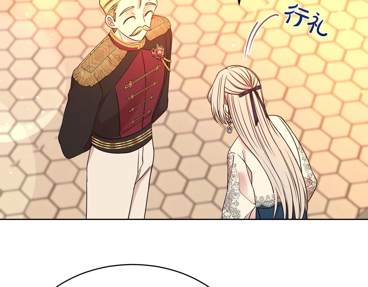 第37话 不能输103