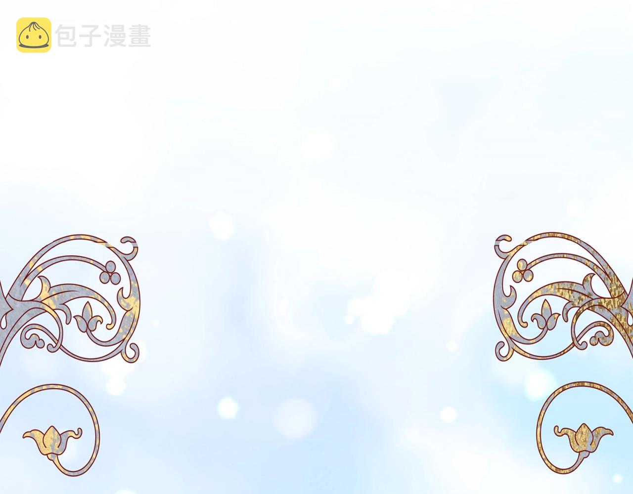 第36话 幸福74
