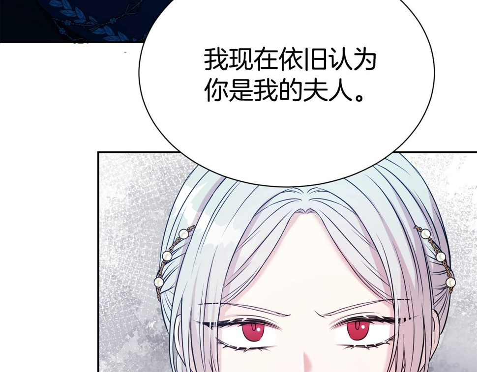 第49话 下头的相逢137
