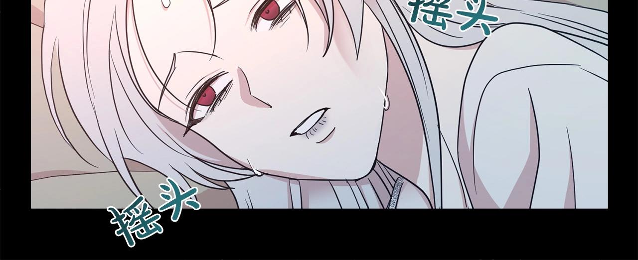 第7话 我们结婚吧！89