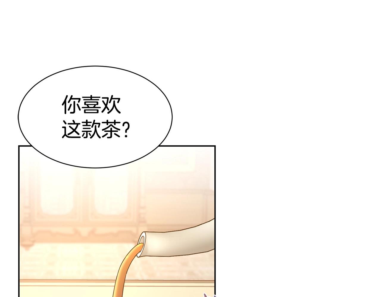 第6话 戏精158