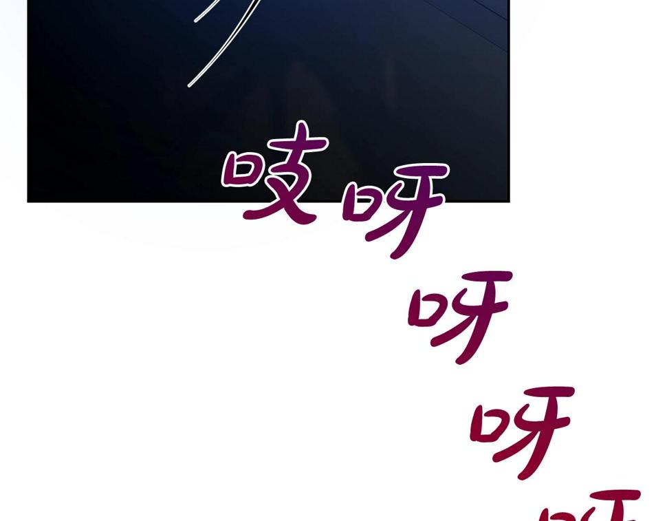 第46话 温存170