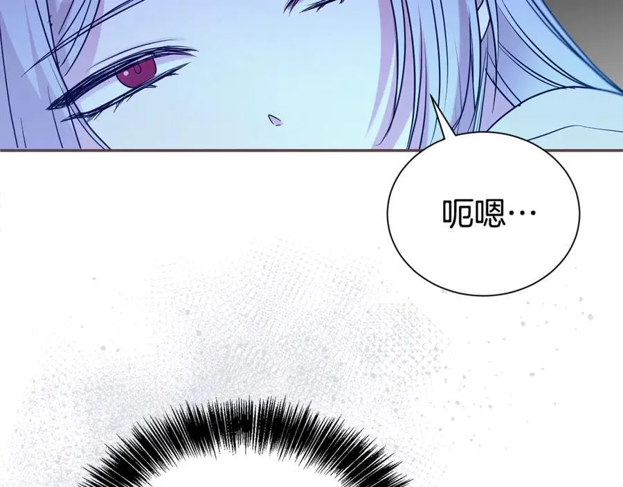 第102话 迎接新生活141