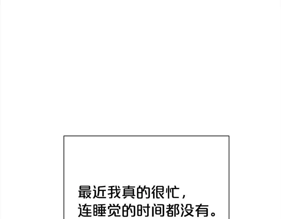 第80话 大会议126