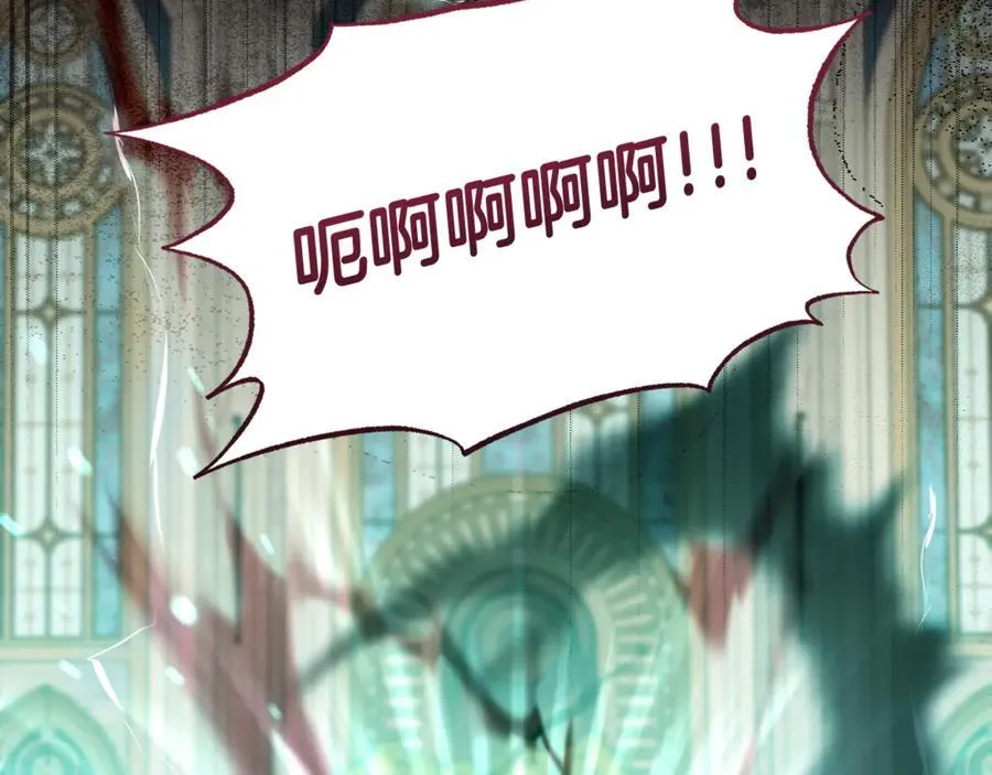 第91话 前夫落泪115