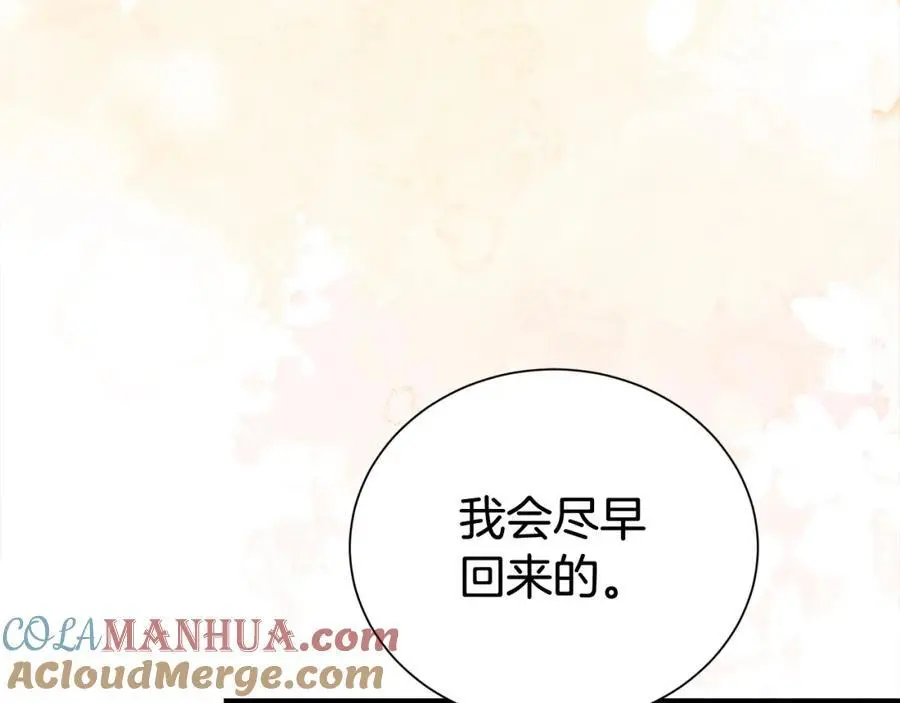 第78话 病倒120