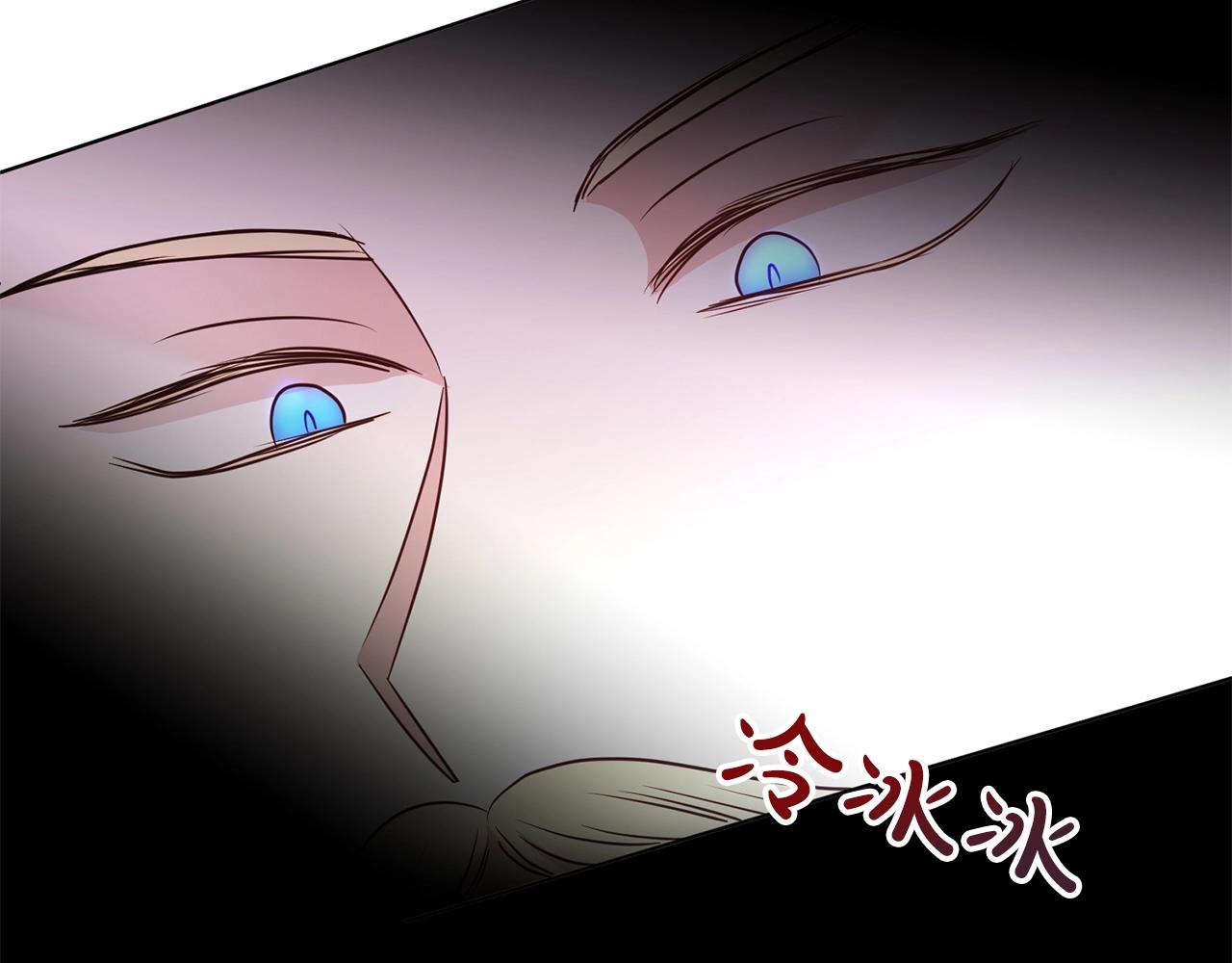 第42话 感情热火朝天168
