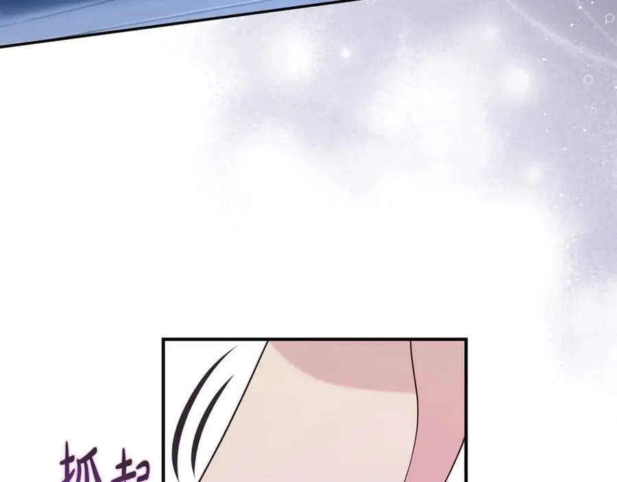 第94话 心爱的女人178