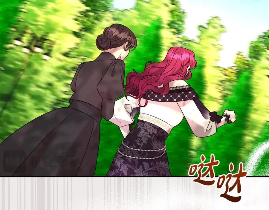 第100话 恶女遭拒绝14