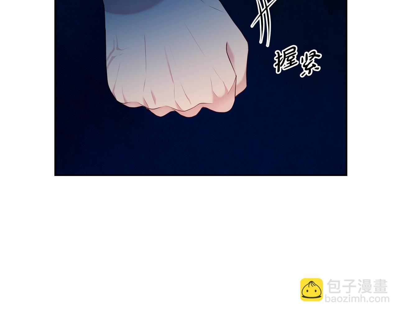 第44话 判若两人128