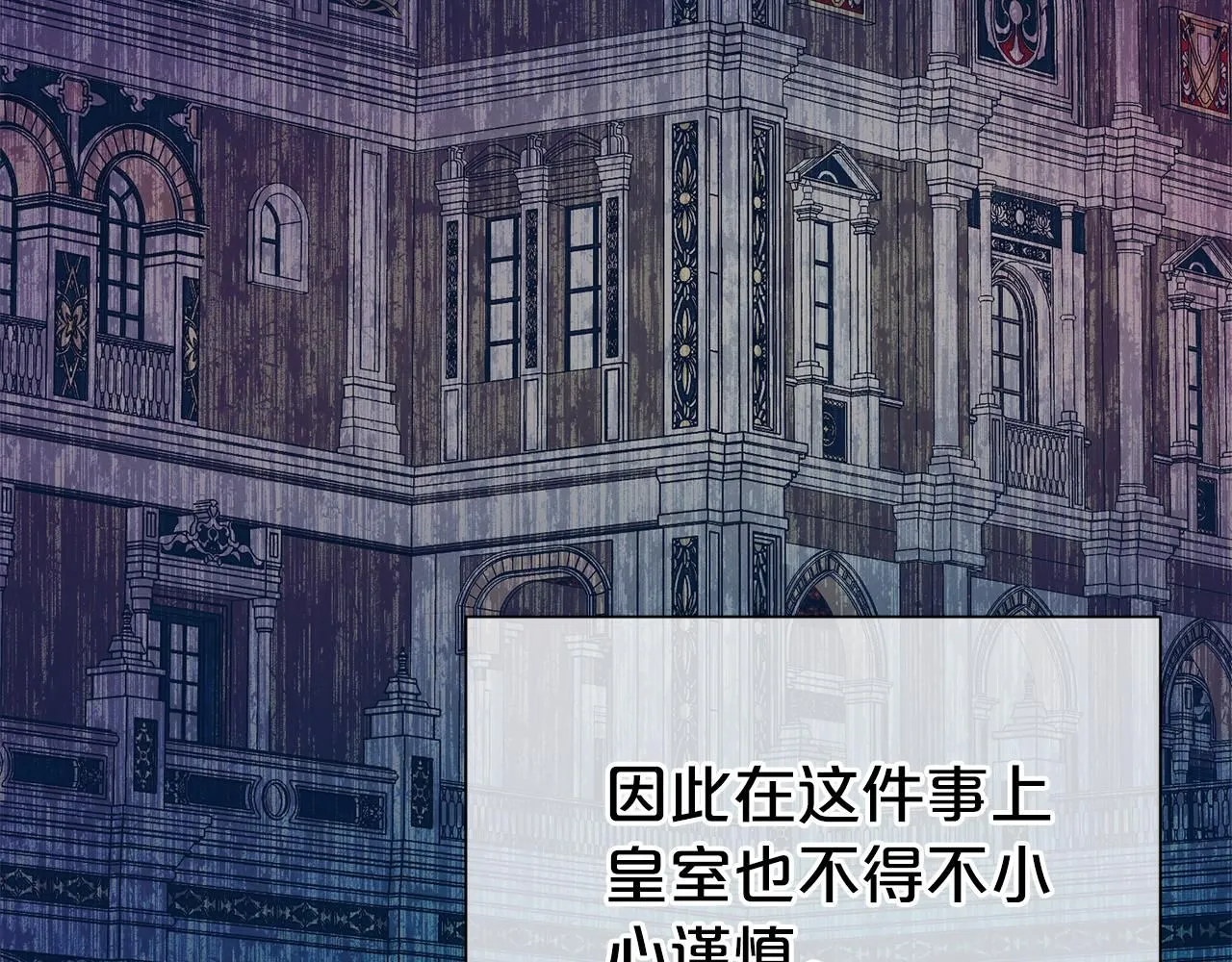 第65话 甜蜜约会23