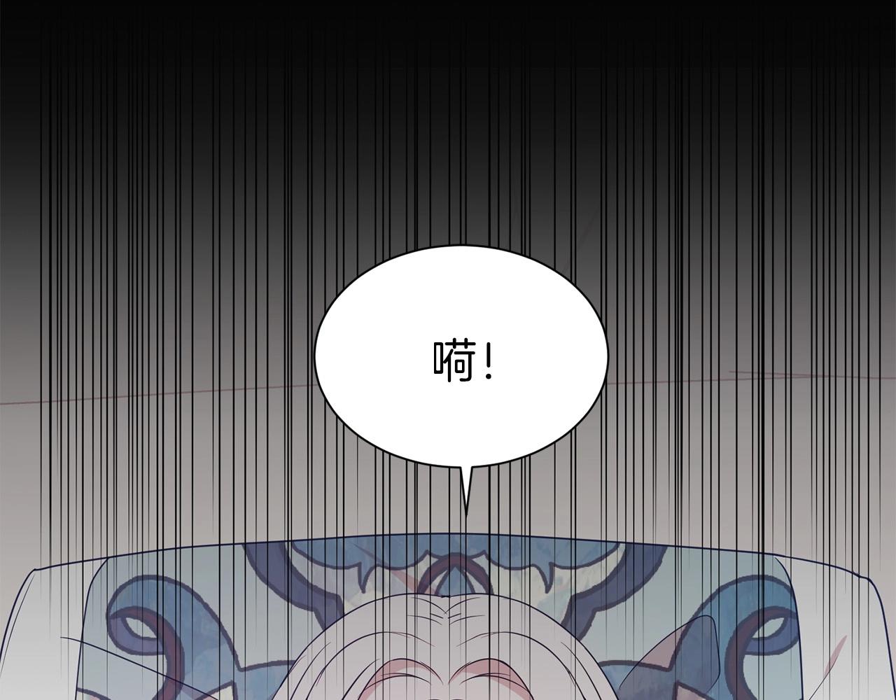 第8话 性感男人95