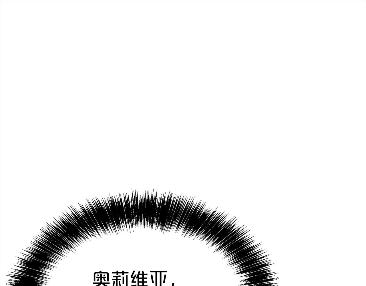 第63话 上门求复合？20