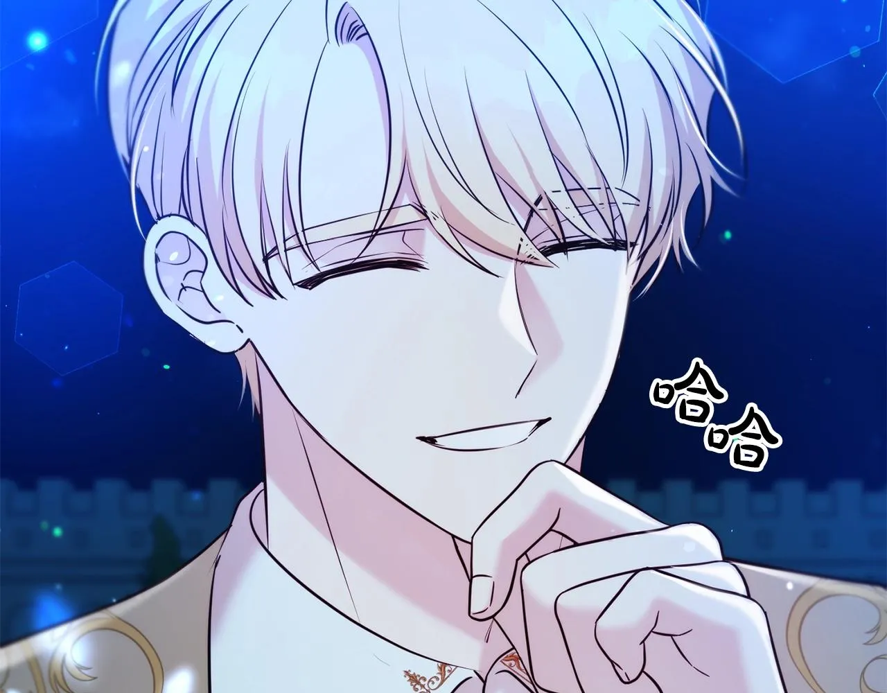 第51话 挎包里的秘密161