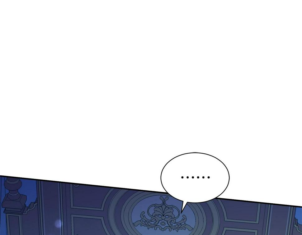 第45话 他不会放过我168