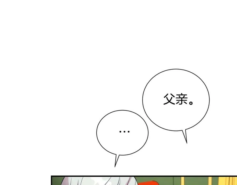 第99话 风评被害37