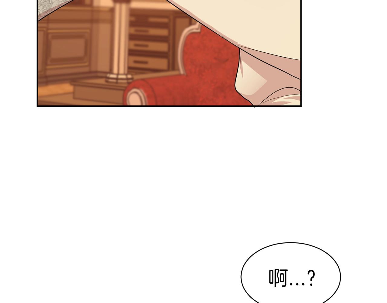 第8话 性感男人15