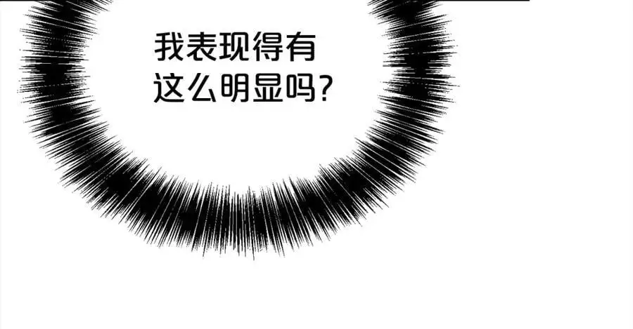 第80话 大会议83