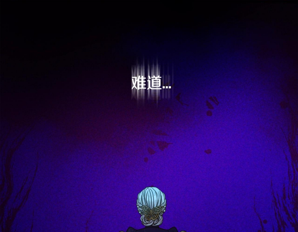 第49话 下头的相逢111