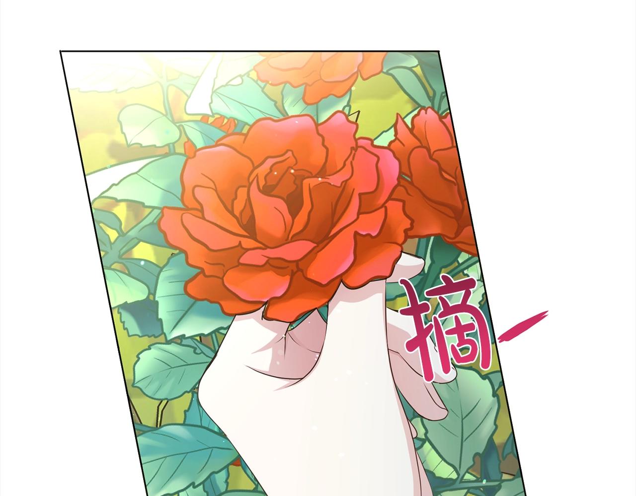 第3话 结束婚姻140